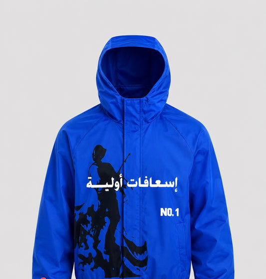 01 • Big Fish Safety Jacket
